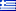 Hellas flagg